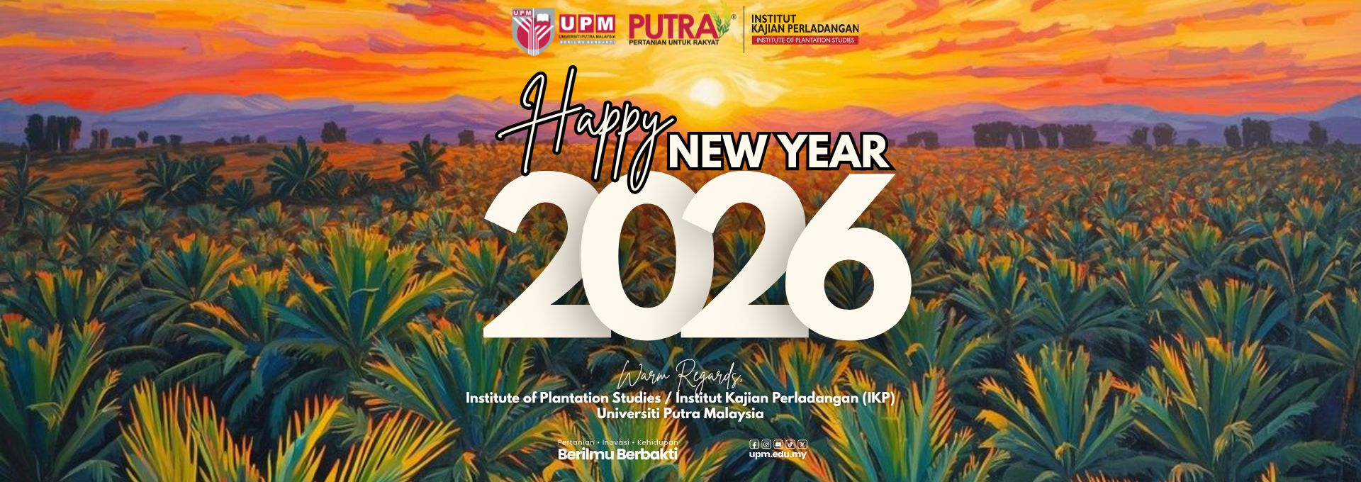 NewYear2026